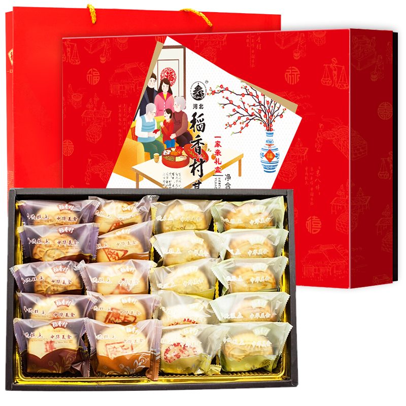 ���ڲ������������1000g���˼� ����������ʳ �ط��ز��������� ����������