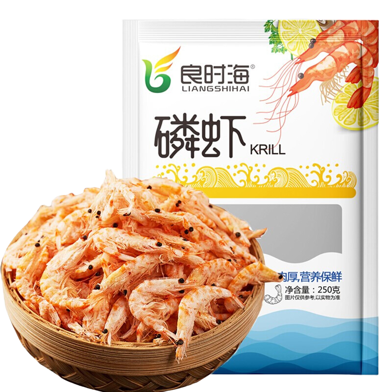 東方態(tài)美磷蝦干250g/袋紅蝦皮蝦米蝦仁蝦類淡曬淡干健康輕食燒烤煲粥 磷蝦皮250g／袋*5