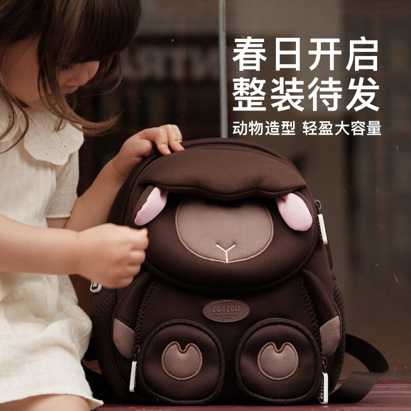 茁伊·zoyzoii儿童书包幼儿园背包3-6岁可爱轻便透气舒适双肩包礼物 【乖巧龅牙兔】全新礼盒包装