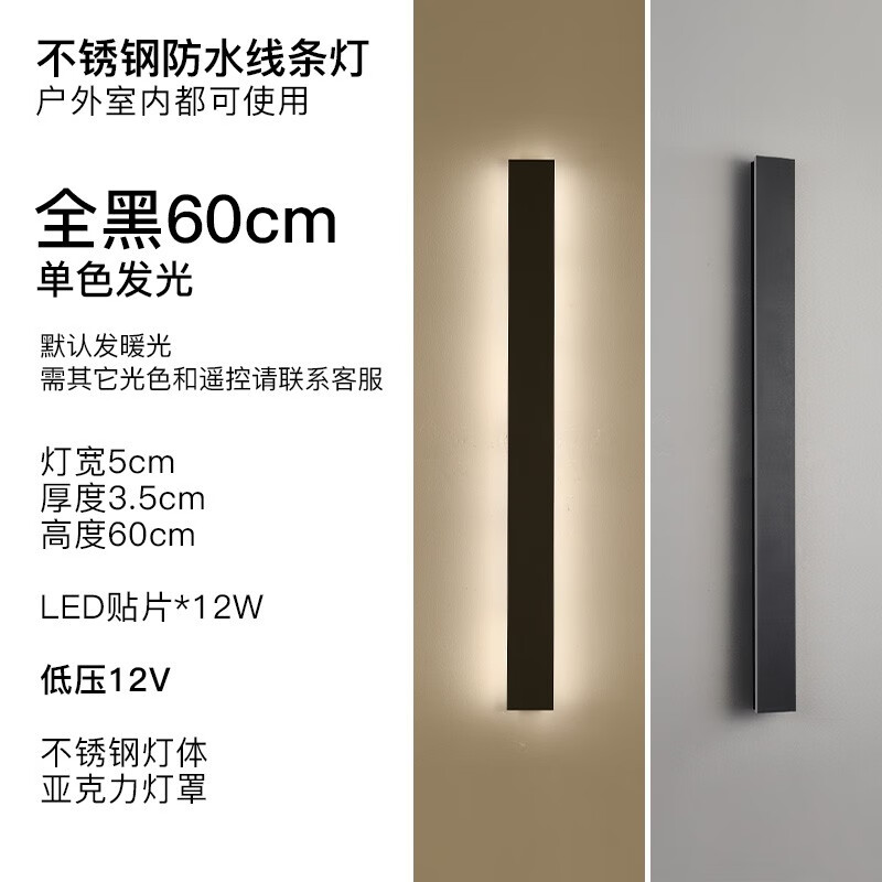卧室床头灯排行榜前十名有哪些(卧室床头灯哪款好用又实惠)