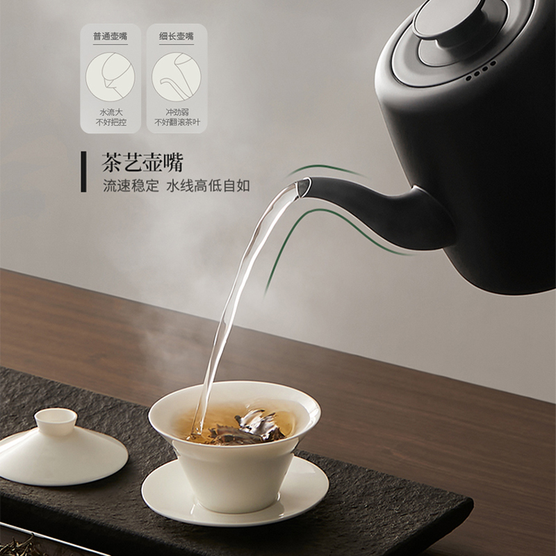 鸣盏全自动底部上水智能电热水壶茶台电水壶泡茶烧水壶专茶专温办公家用煮水壶恒温电茶炉MZ170 1L /MZ170黑