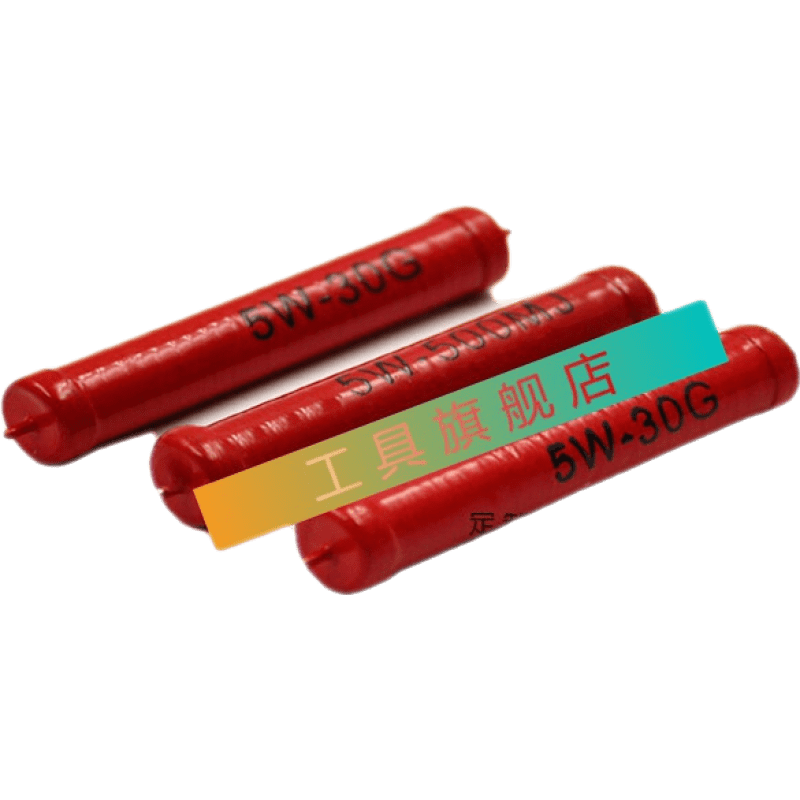 RI80大紅袍金屬玻璃釉無(wú)感高頻高壓電阻2W5W10W20W50W100W150W 1K 2W3W