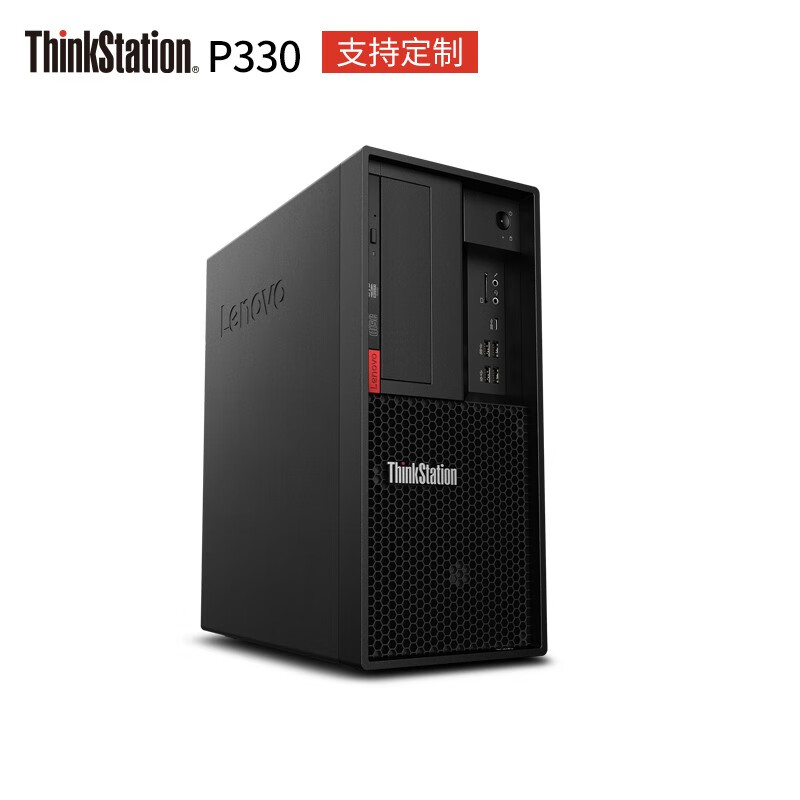 联想 工作站p330工作站图形塔式工作站 联想服务器主机设计学习服务器