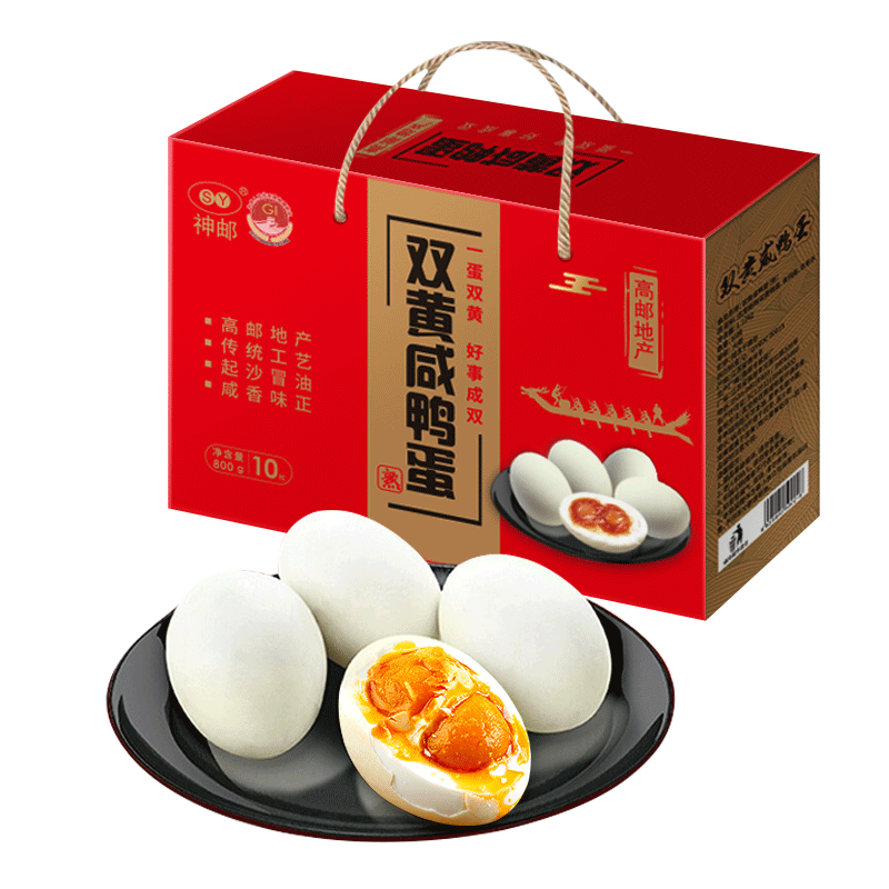 惊喜！价格节节下降，抢购``三分钟内``送`🎁`|京东熟食腊味价格曲线图在哪
