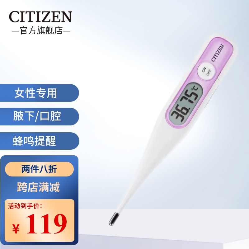 惊!BabyYoda模型价格一周内飙升$80,怎样避免被坑?