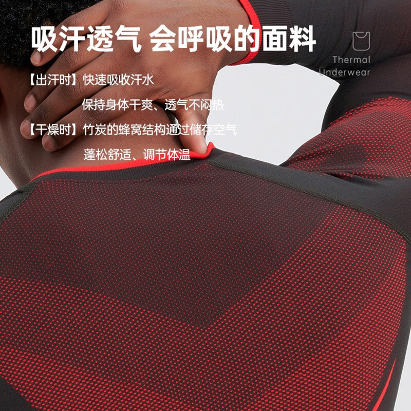 悠途(UTO) 户外功能内衣保暖排汗透气紧身压缩运动登山滑雪速干衣套装 女款星灰紫(超能速干款) S