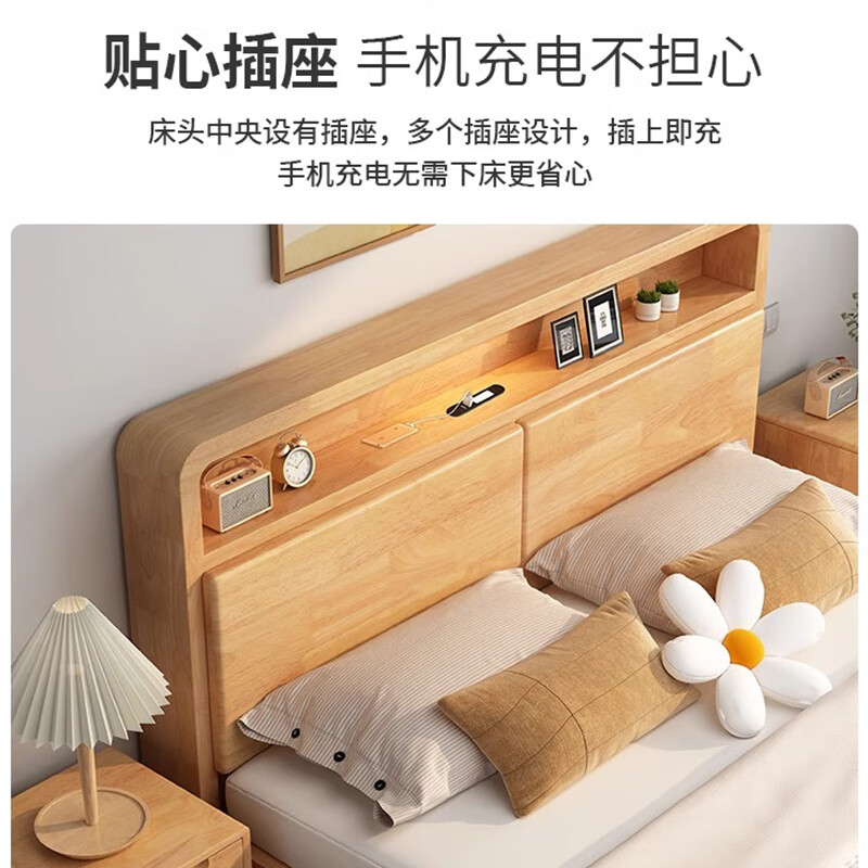 实木床排行榜前十名出炉，这10款耐用舒适，睡眠更健康