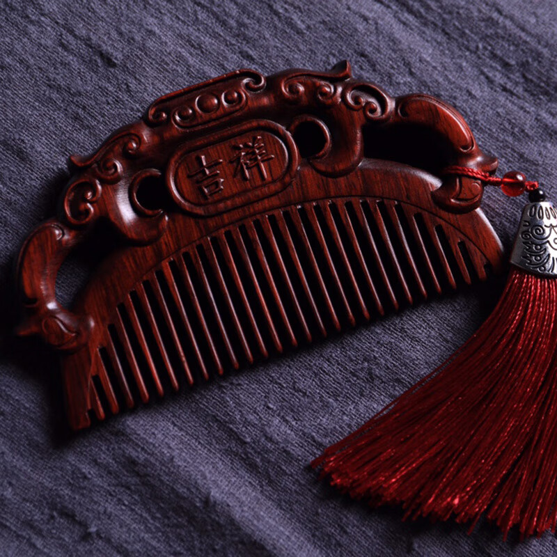 涧萦丝天然犀角紫檀雕刻吉祥如意图案木梳  手工打磨木质工艺品礼品