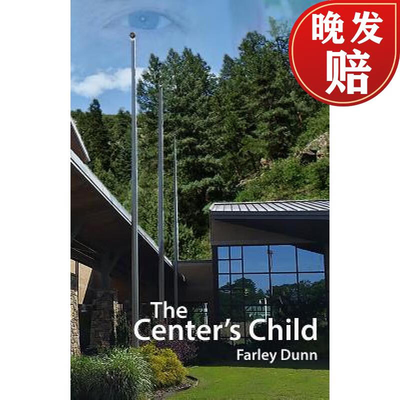【4周达】the centers child