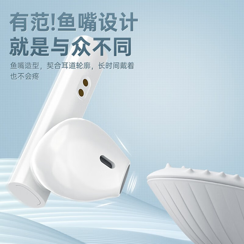 山水（SANSUI） TW53无线蓝牙耳机新款双耳跑步运动超长待机续航音乐耳机适用于小米华为安卓通用 旗舰版【HIFI环绕音+通话降噪+超长续航+屏显】