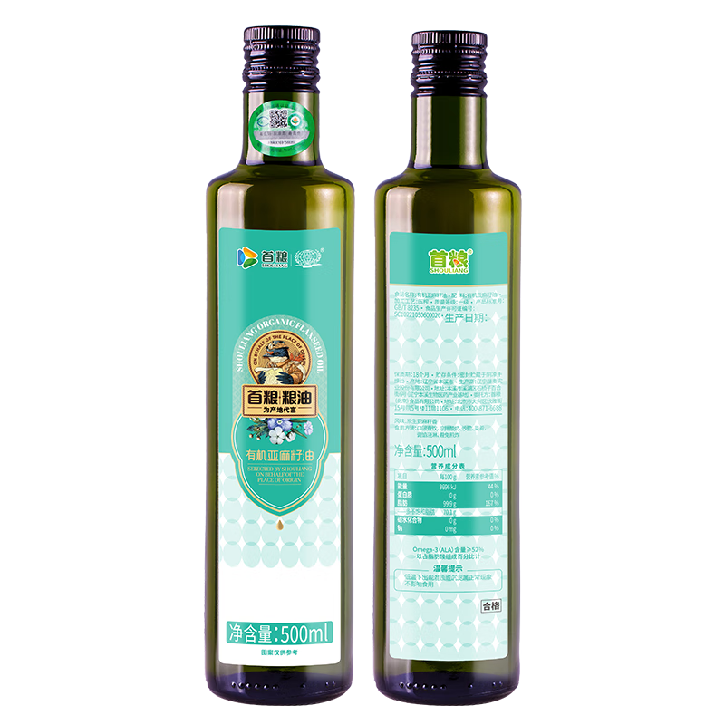 ���ڲ����������л���������500ml������ѹեʳ����������и���ͯ���Ӹ�ʳ�� 26Ԫ