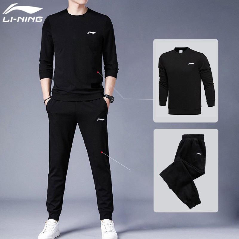 ning)李宁运动套装男圆领卫衣卫裤男士健身服休闲春季品牌田径训练