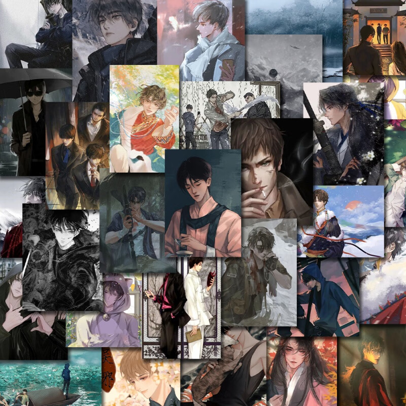 126张动漫纸张起灵吴邪人物周边贴纸手账手机壳笔记 盗墓笔记a款63张