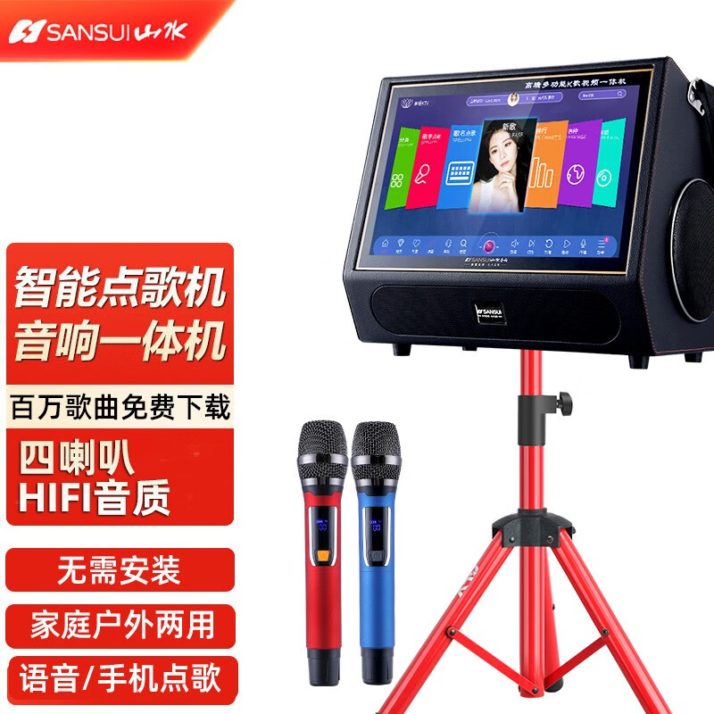 想买台点歌机，哪里有卖的？