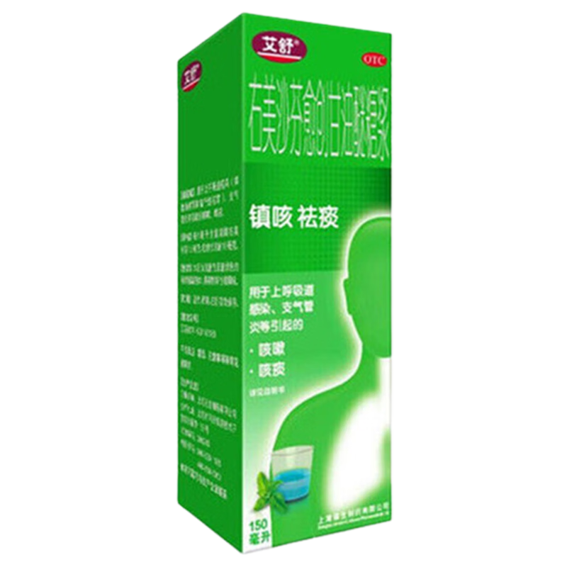 ڲ ɳǽ150ml ˶ֹͯǽðֹȻ̵ ֧׺Ⱦ 1װ26.89Ԫ