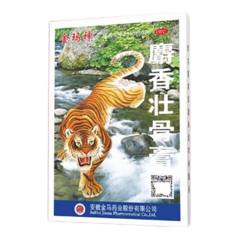  ׳Ǹ 7cm*10cm*103.24Ԫȯ