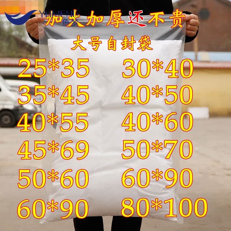 鱼梦（yumeng）】品牌报价图片优惠券- 鱼梦（yumeng）品牌优惠商品大全 