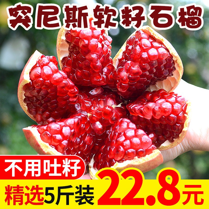 京东京东秒杀 2021-08-24 - 第28张 | 最新购物优惠券 京东京东秒杀 2021-08-24 - 第28张 | 最新购物优惠券