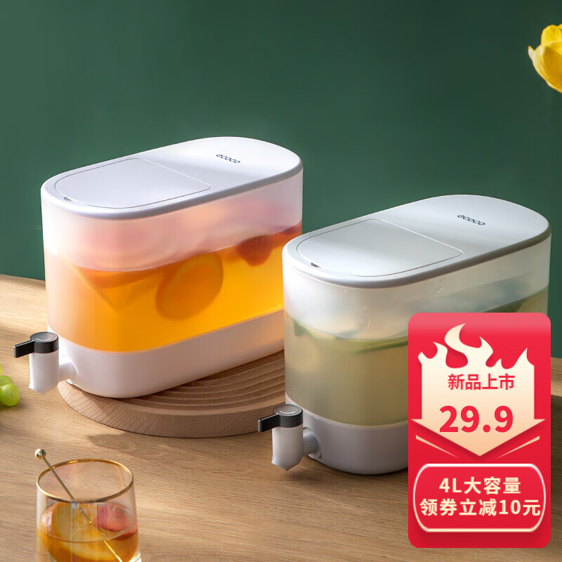 意可可(ecoco)冰箱凉水壶家用冷水壶带水龙头4L大容量耐热泡茶壶凉白开水果汁柠檬水日式饮料冰水壶 磨砂白-4L