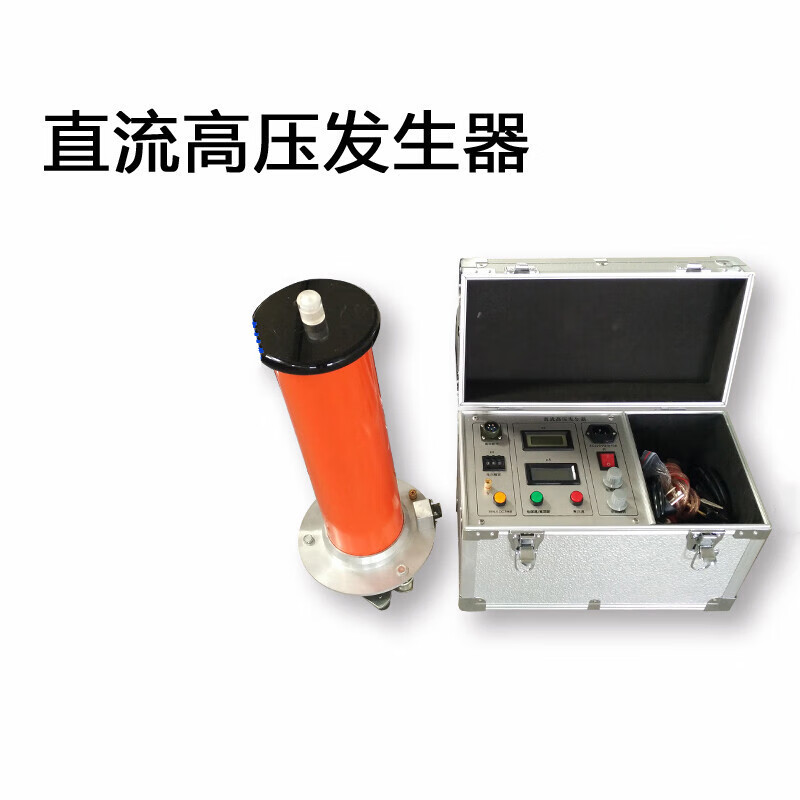 直流高压发生器120kv/2ma避雷器电力电缆直流耐压测试设备 60kv/2ma