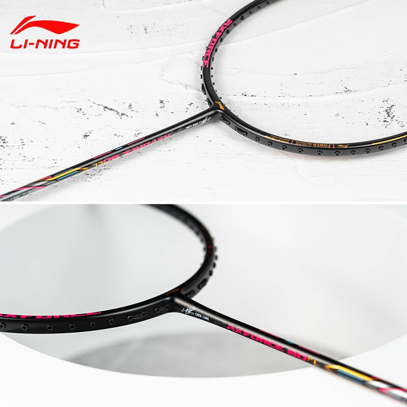 李宁（LI-NING）羽毛球拍雷霆80light 谌龙同款全碳纤维专业进攻控制大赛球拍单拍 雷霆80 黑金4Ug5 送定制穿线+手胶