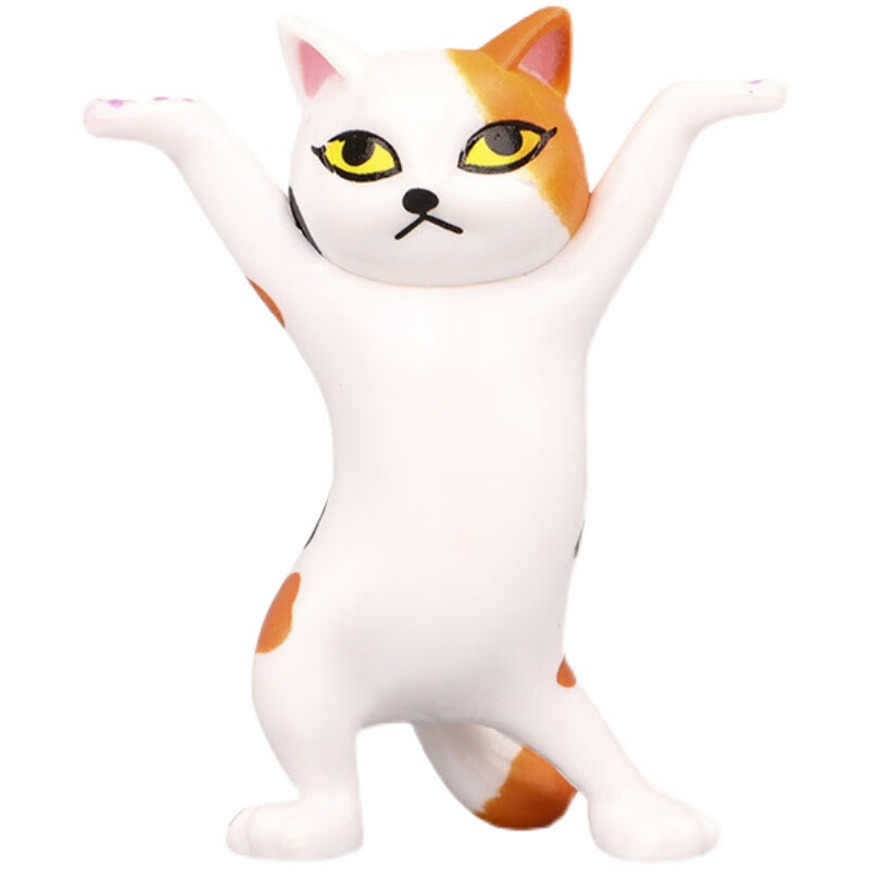 抖音同款妖娆猫笔架摆件跳舞猫卡通小猫咪玩具网红公仔举手托举猫