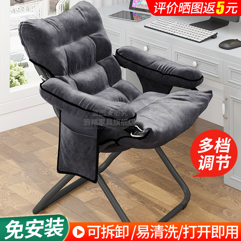 那个网站可以看单人沙发沙发椅历史价格|单人沙发沙发椅价格历史