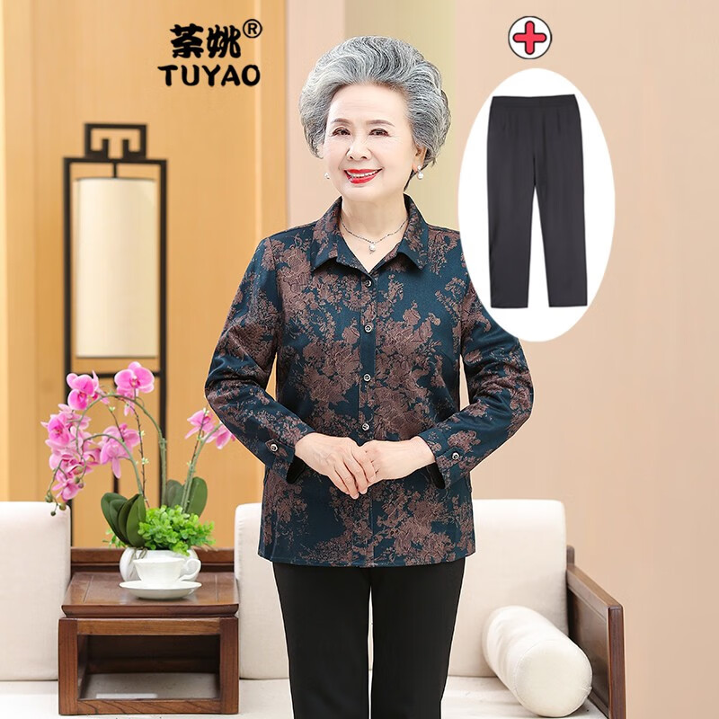 查中老年女装商品价格的App哪个好|中老年女装价格走势图