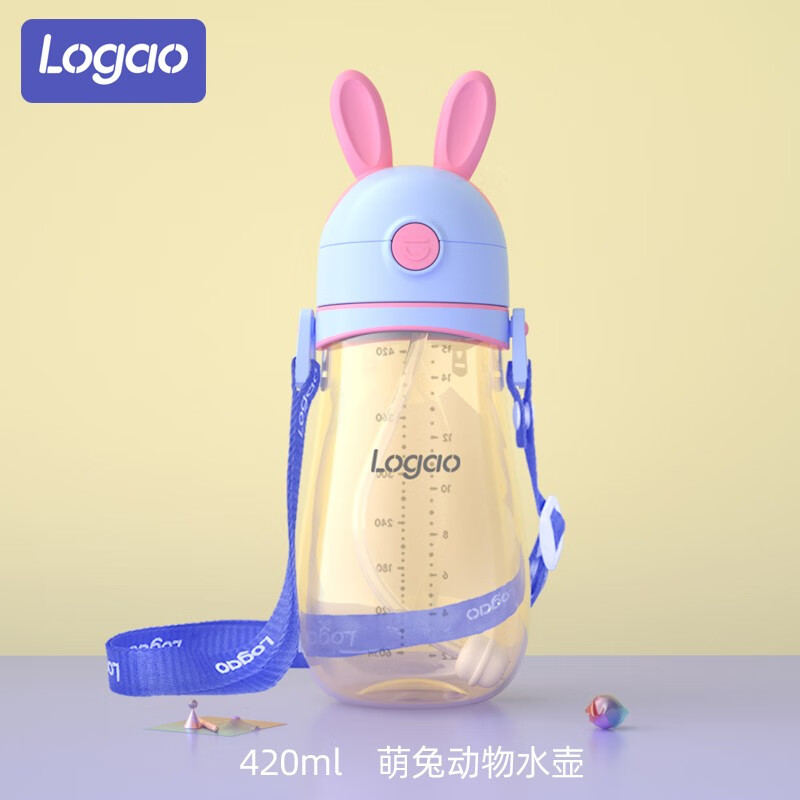 logao儿童水杯吸管杯家用手柄外出背带宝宝学饮杯 萌兔水壶  420ml