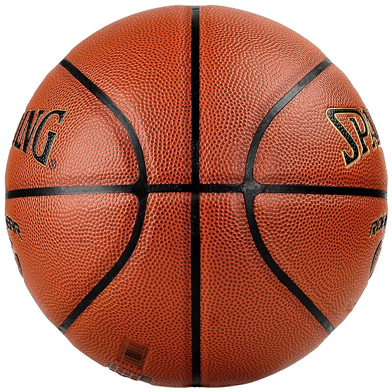 篮球斯伯丁中少年儿童篮球室内外比赛5号PU材质蓝球来看看图文评测！对比哪款性价比更高？