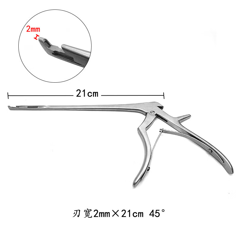钳蝶窦椎板咬骨钳咬切钳五官科器械骨科脊柱神经外科枪式 21cm咬骨钳