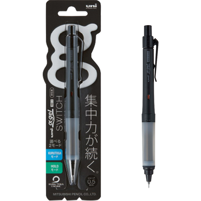 uni 三菱铅笔 M5-1009GG α-gel系列 双模式防疲劳自动铅笔 单支装