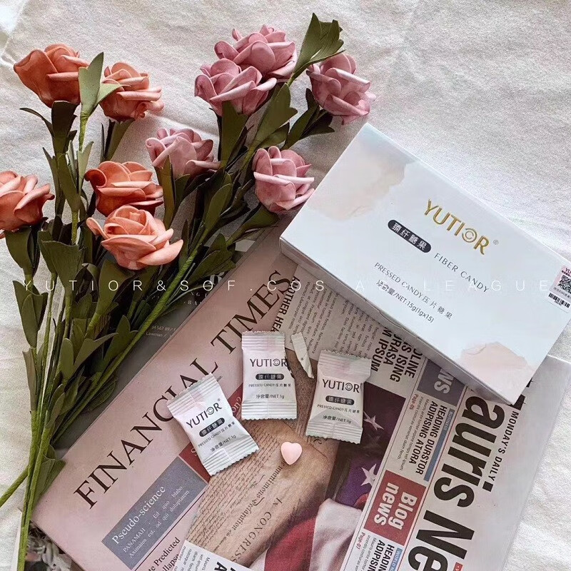 悠塔臻纤糖果yutior柳岩代言同款顽固性 悠塔新品臻纤糖果奶片 1盒装