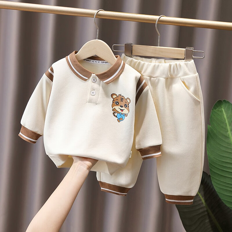 儿童套装历史价格曲线|儿童套装价格走势