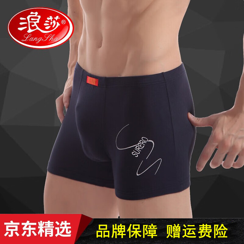 发现这个季节我们耳熟能详的商品{name}价格飙升,你需要做好准备!