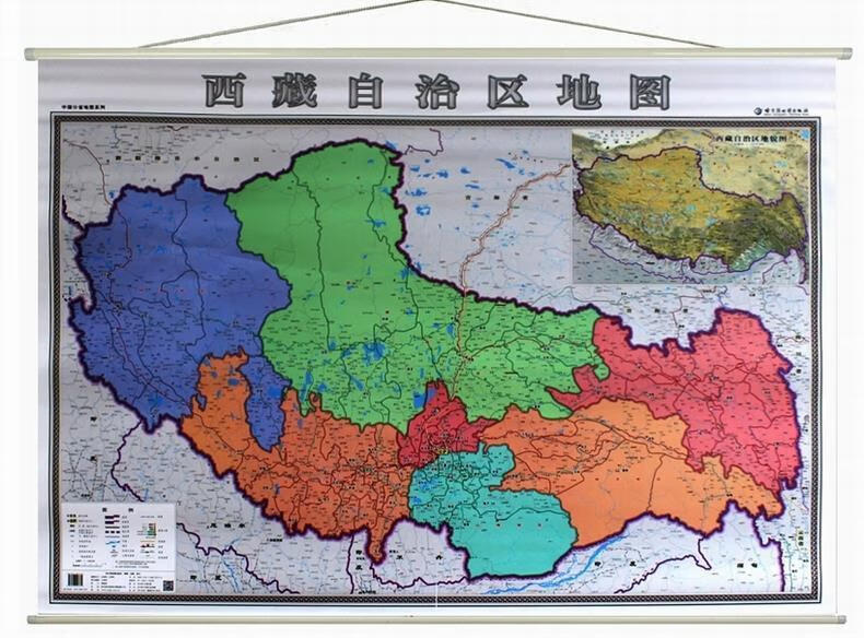 西藏自治区地图【正版书】
