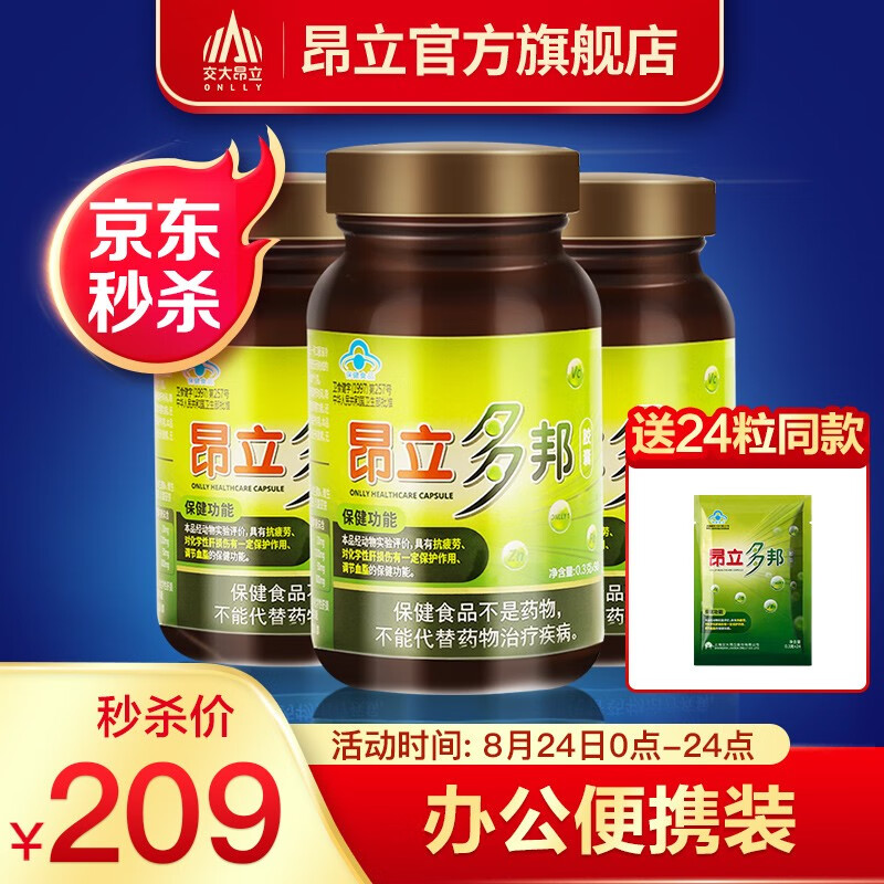 掌握市场脉搏!反弹行情,涨势不止|股市交易价格趋势分析