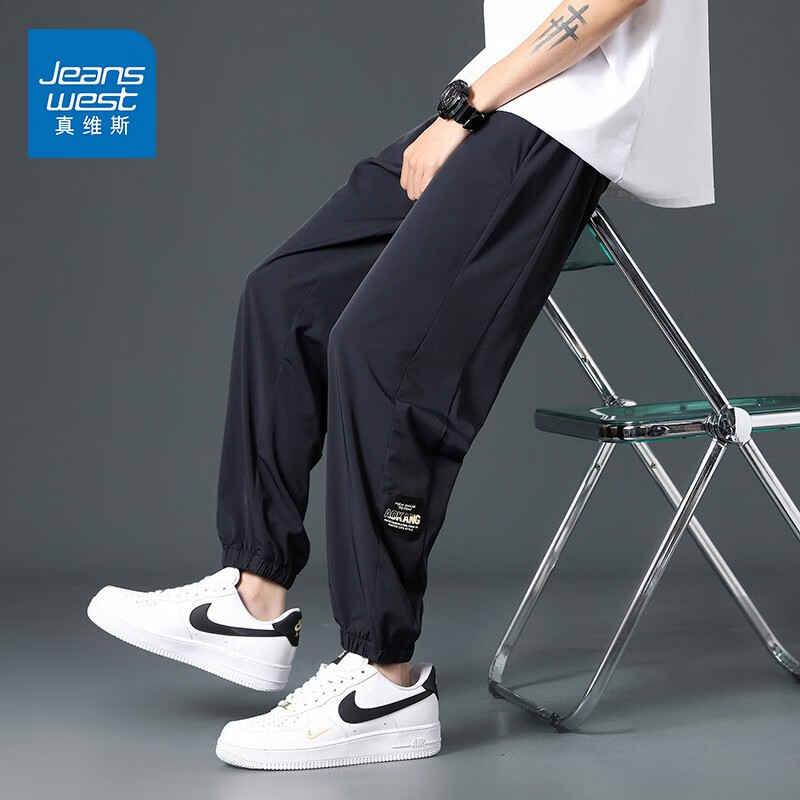 真维斯（JEANSWEST）休闲裤