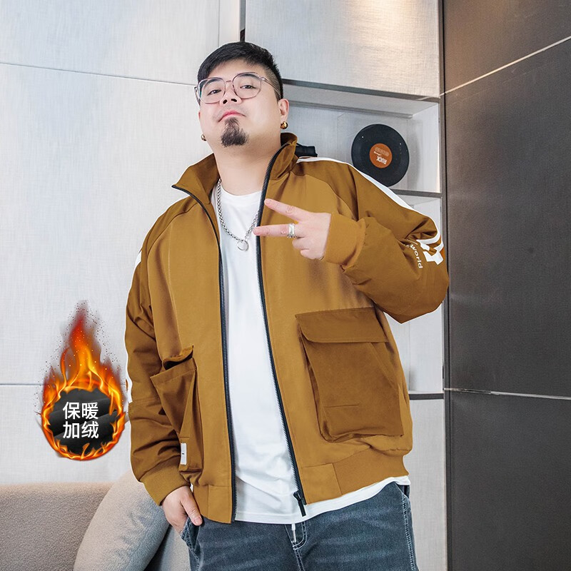 秋冬季男士夹克潮胖子穿搭加肥加大加绒肥佬宽松男士外套 桔色加绒