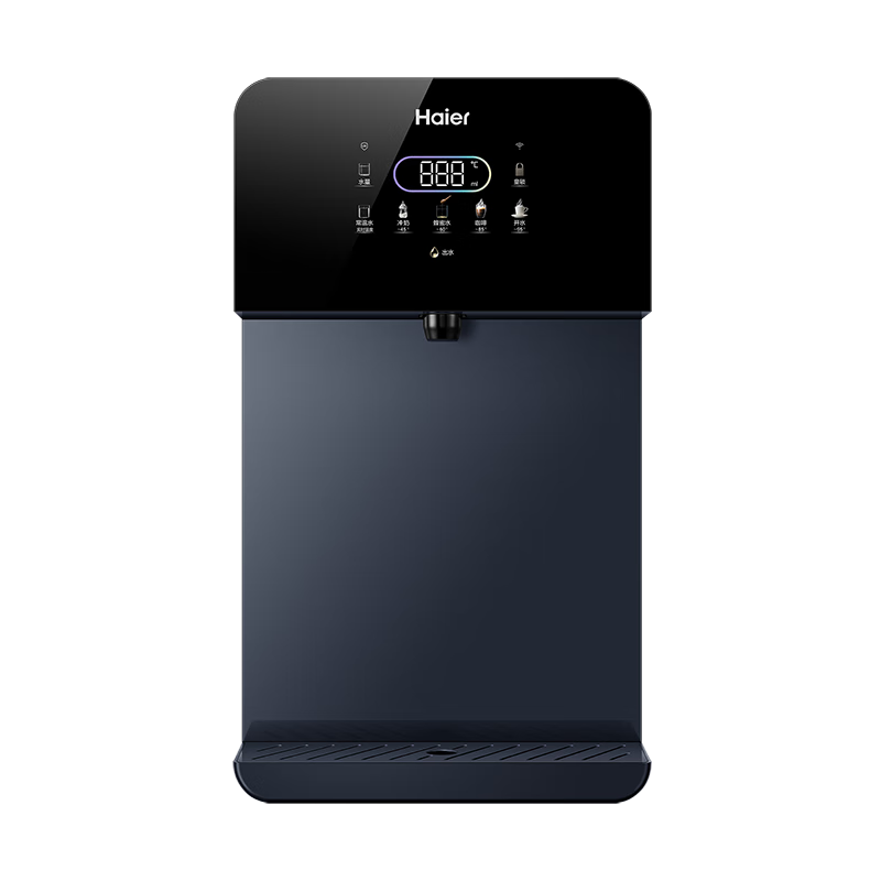 海尔（Haier）管线机 壁挂式饮水机 家用无胆即热式直饮机多重防干烧 5档调温HGR2105B-U1