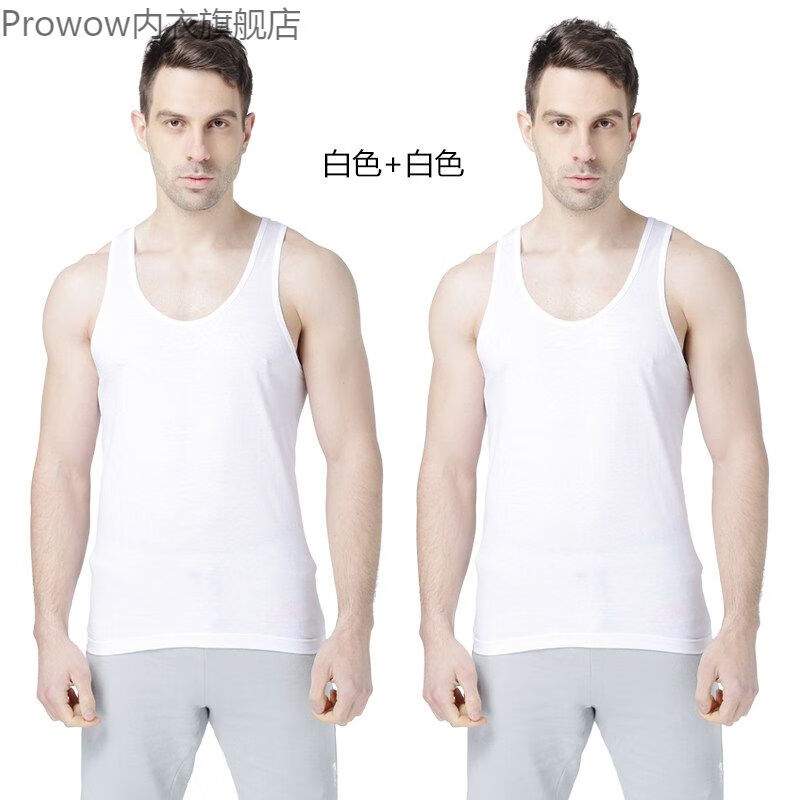 爸爸背心夏跨栏背心中老年爸爸男士背心夏季薄款棉宽松加肥加大码背心
