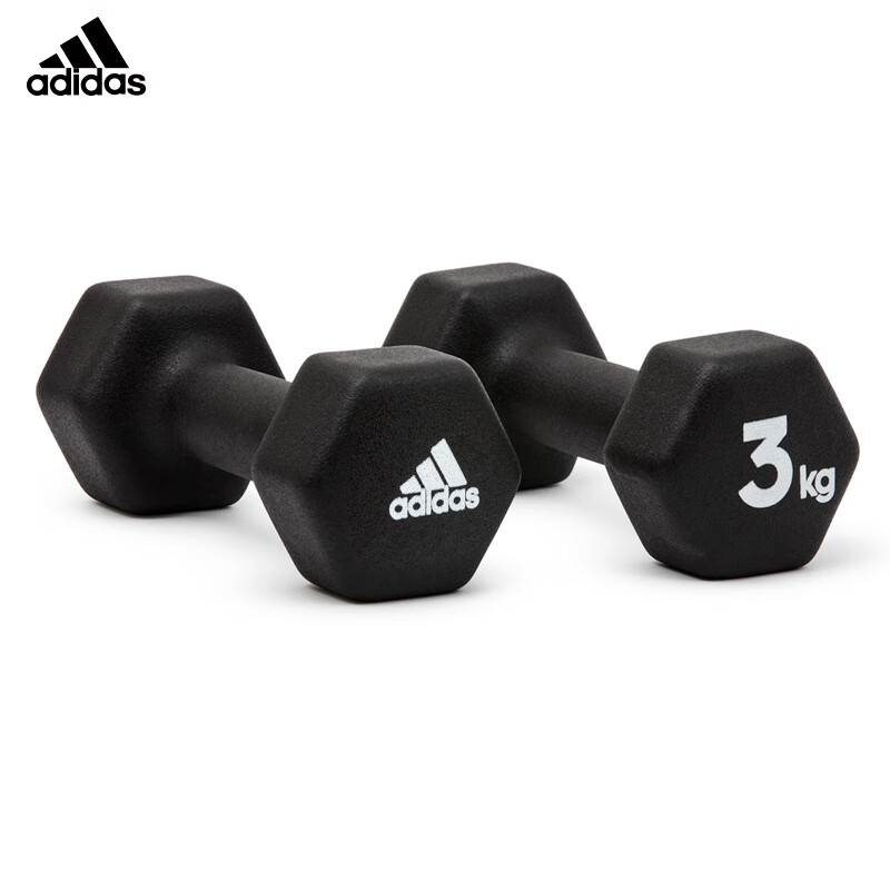 誠実 新品☆28☆希少限定品 adidas 復刻 STABILE V9 長嶋茂雄 シューズ