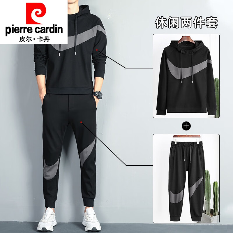 品牌运动套装男装的简单介绍