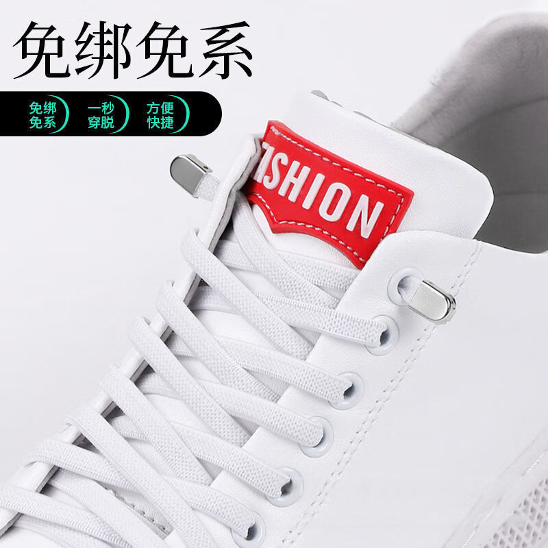 用后一月吐槽唯带美鞋带使用评测真的好吗？深度爆料评测