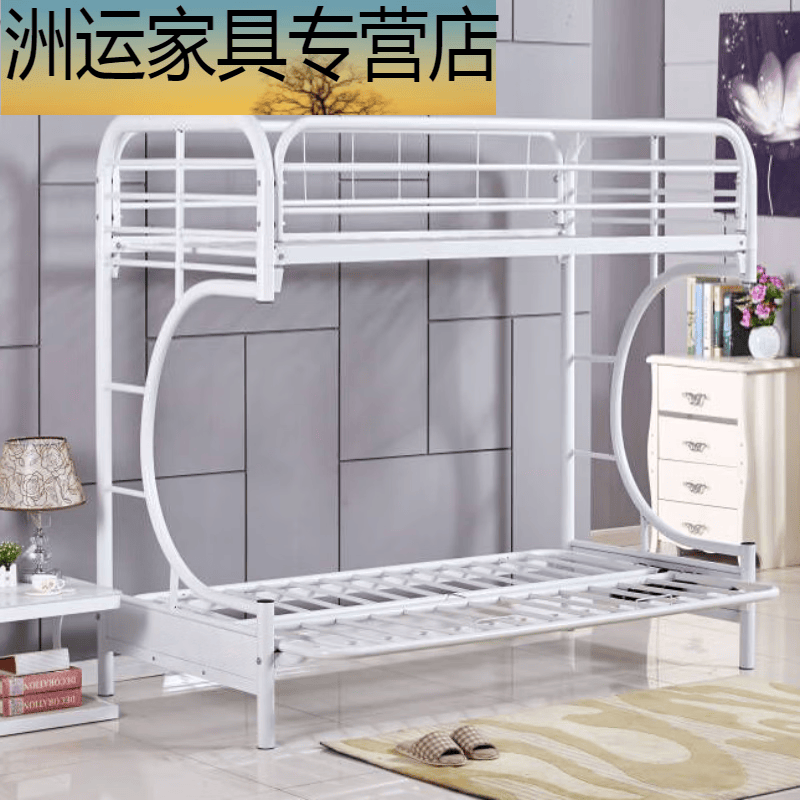 出写高低床成人沙发折叠上下双层床铁床上下铺铁架床上下两层高低床架