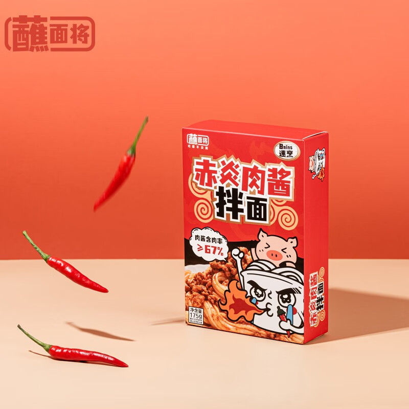 京东精选卖场 2021-08-18 - 第27张 | 最新购物优惠券 京东精选卖场 2021-08-18 - 第27张 | 最新购物优惠券