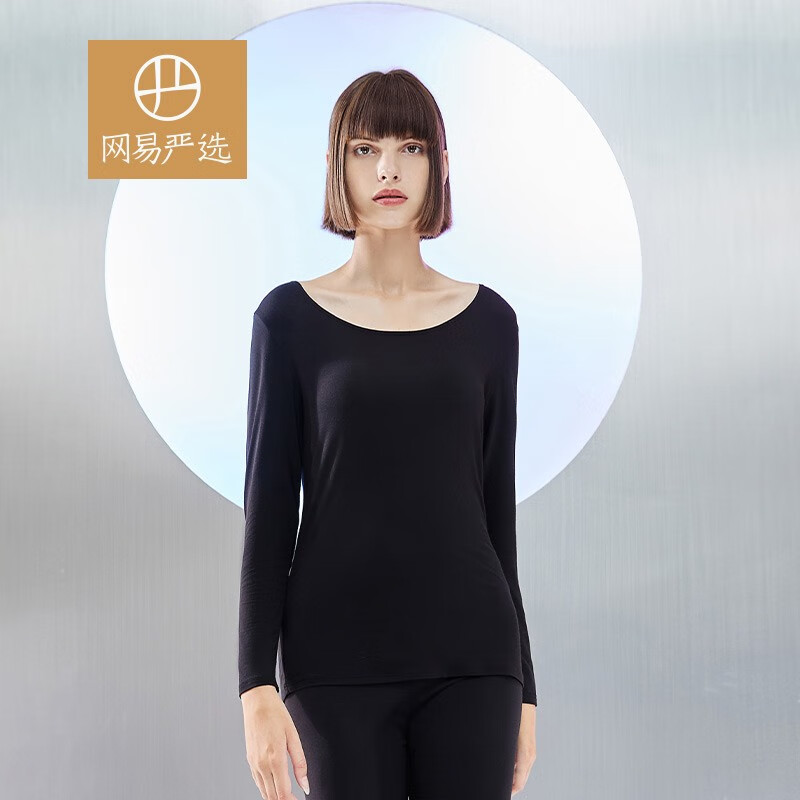 网易严选男女式保暖内衣套装 轻暖舒适修身透气 秋衣秋裤棉毛衫棉毛裤 女-松叶黑（黑色） L