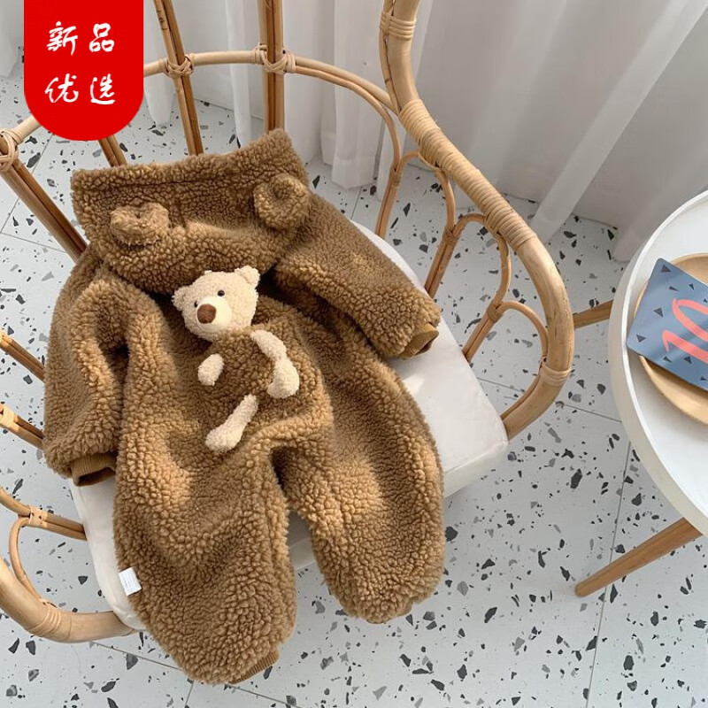 优质连体衣/爬服推荐,塞下南相童装特价产品价格走势及用户评价