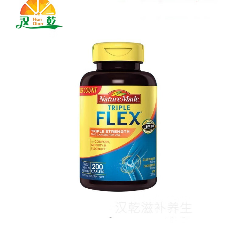 【预售】美国直邮*维骨力美国原triple flex氨糖维骨力200粒