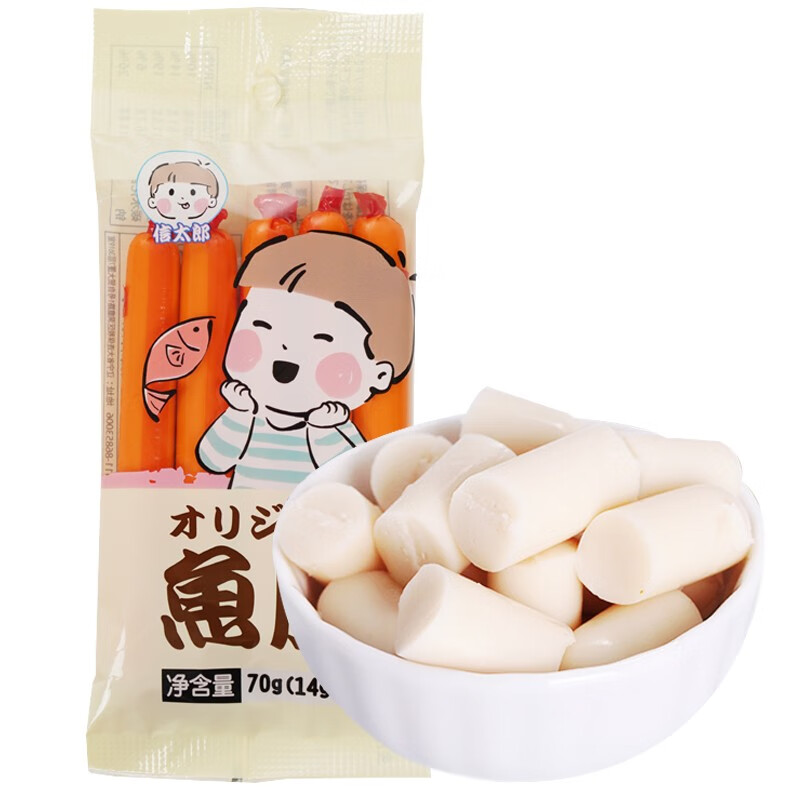 日本信太郎 营养奶酪味鱼肠 鱼肉肠香肠 宝宝儿童零食 原味鳕鱼鱼肠 15gX5根 9个月+
